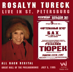 Rosalyn Tureck: Live in St. Petersburg (1995) (CD)