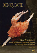 Don Quixote - Ananiashvili, Fadeyechev (1992) (DVD)