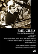 Emil Gilels: Live in Moscow, Vol.2 (DVD)