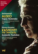 ALEKO + KASHCHEY THE IMMORTAL (DVD)