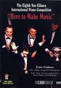 Here to Make Music: The 8th Van Cliburn Competition (DVD)