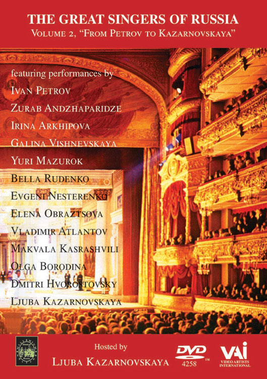 Great Opera Singers [DVD]