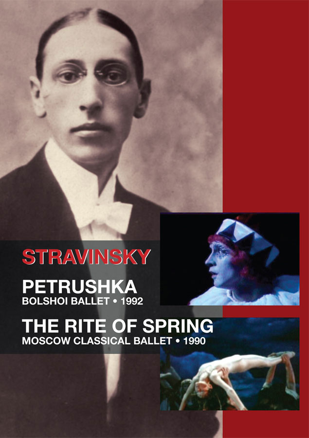 Petrushka / Rite of Spring [DVD] [Import] wyw801m-